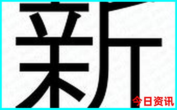 湖北屏山大峡谷景区