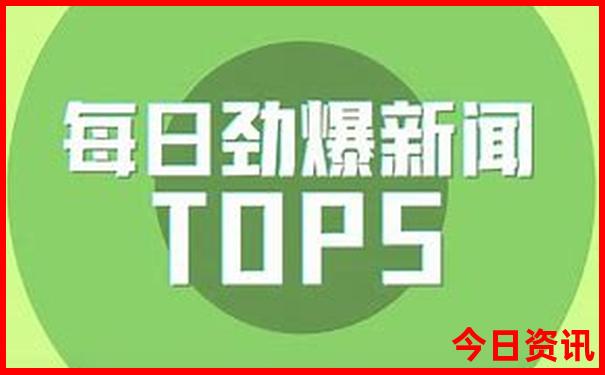 现在适合去哪个城市旅游
