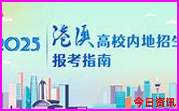 78去哪里旅游最好